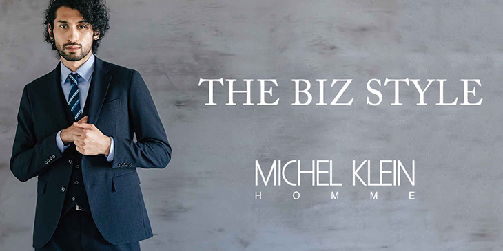 「The Biz Style」
